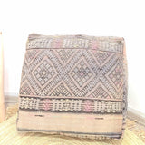 unique Vintage Moroccan Floor Pouf 20%OFF || Vintage berber Moroccan wool Pouf || Footstool unfilled TheMorner