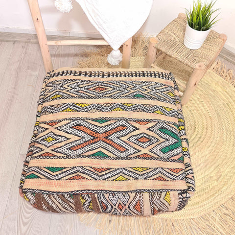 colourful Vintage Moroccan Floor Pouf 20%OFF || Vintage berber Moroccan wool Pouf || Unique Footstool unfilled TheMorner